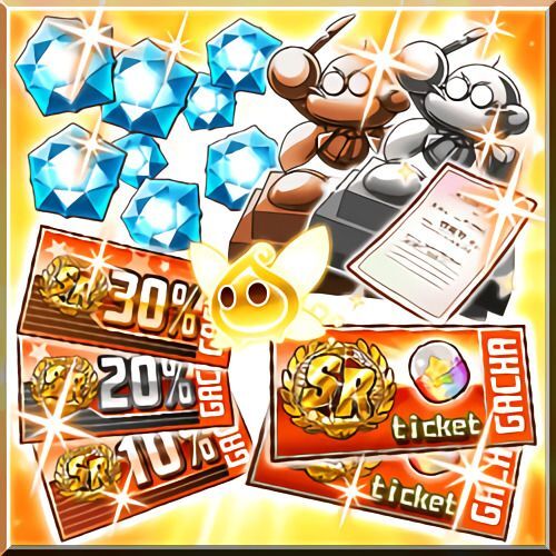 各階をクリアして報酬を獲得