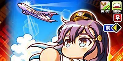 ［勝利の翼］蒼鳥つばさの評価とイベント一覧