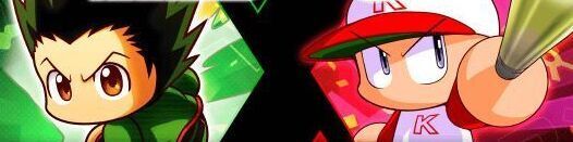 ハンターハンターコラボ