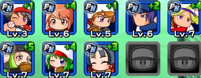 PN以上確定ガチャ（PN牧場）が今年も開催？