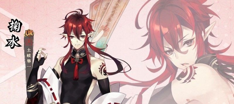 【剣が刻】掬水の性能評価とプロフィールのアイキャッチ画像