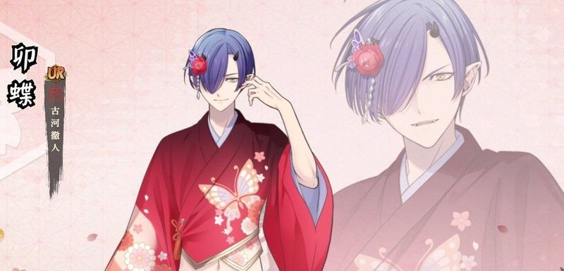 【剣が刻】「刻」卯蝶の性能評価とプロフィールのアイキャッチ画像