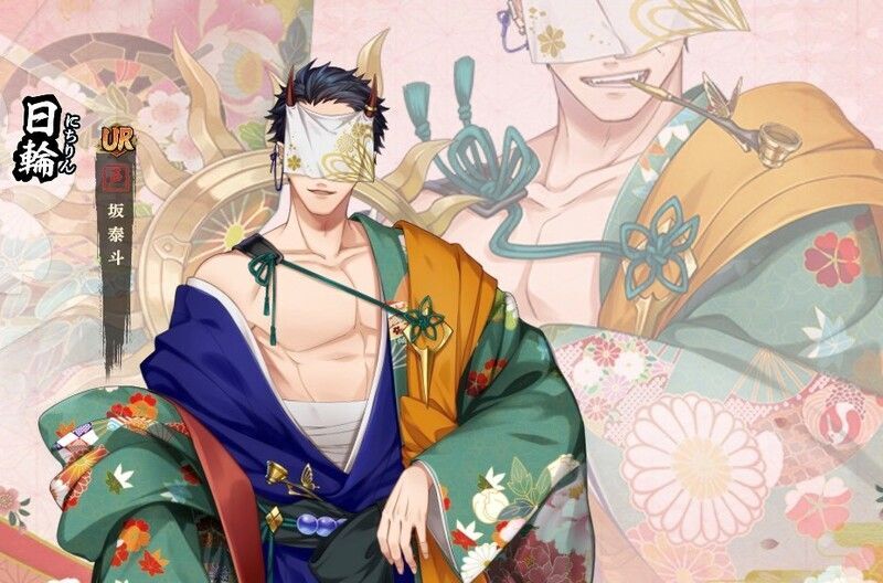 【剣が刻】日輪の性能評価とプロフィールのアイキャッチ画像