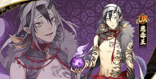 【剣が刻】悪毒王の性能評価とプロフィールのアイキャッチ画像