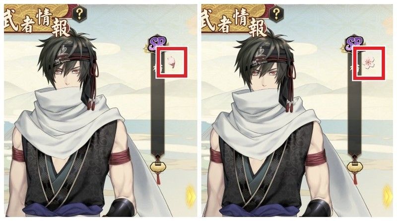剣が刻 七境 花吹雪 とは やり方まとめ 剣が刻 攻略wiki Gamerch