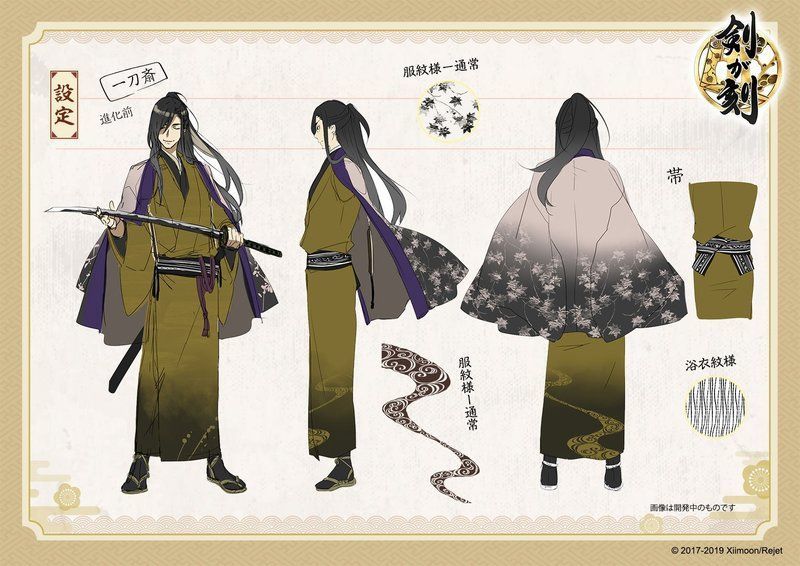 剣が刻 伊東一刀斎の性能評価とプロフィール 剣が刻 攻略wiki Gamerch