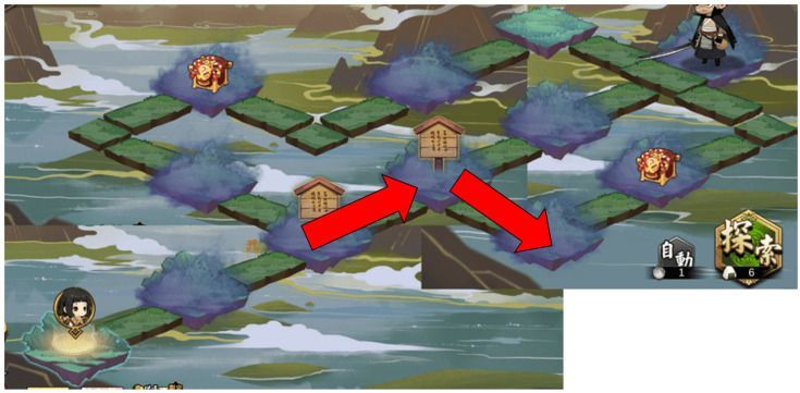 困難6の右側のルート