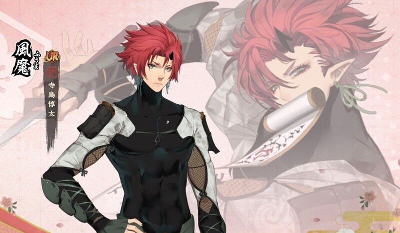 【剣が刻】風魔の性能評価とプロフィールのアイキャッチ画像