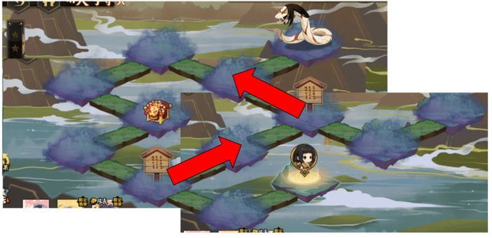 困難7の真ん中ルート