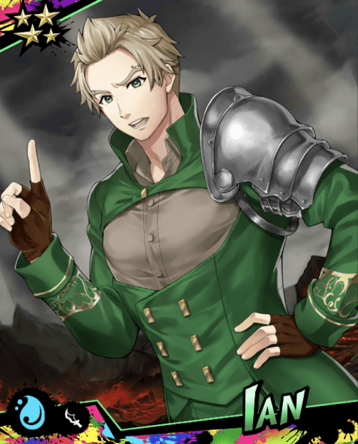 イアン