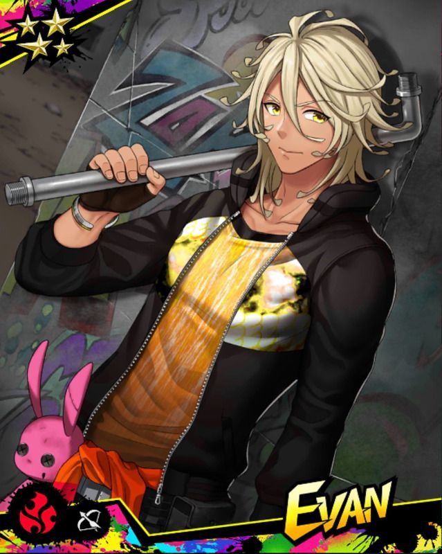 エヴァン