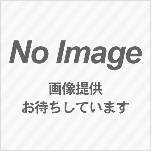 究極エビルプリースト(進化途中形態)の画像