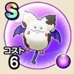 モーモンの画像