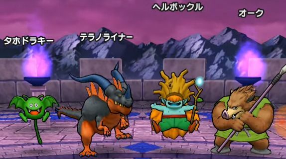 ドラクエウォーク 試練の扉中級の攻略 ハイスコアの稼ぎ方 ドラクエウォーク攻略wiki Gamerch