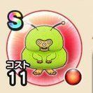 ファーラットの画像