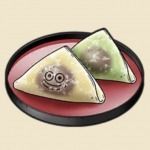 スライムのやつはし