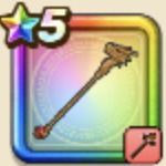 りゅうおうのつえ