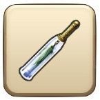 せかいじゅのしずく