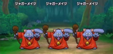 ドラクエウォーク 5章7話 掘り出しもの サブナック戦の攻略 Dqw ドラクエウォーク攻略wiki Gamerch