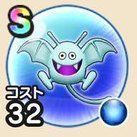 ツンドラキーの画像