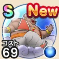 くものきょじんの画像