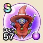 ひとつめピエロ