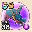 ドラクエウォーク しのさそりこころsの出現場所と特殊効果 評価 図鑑165 ドラクエウォーク攻略wiki Gamerch