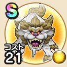 あばれこまいぬ