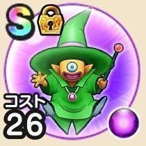 みならいあくまの画像