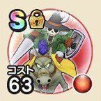 ドラクエウォーク ヒートギズモこころsの出現場所と特殊効果 評価 図鑑119 ドラクエウォーク攻略wiki Gamerch