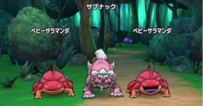 ボス戦（サブナック）の攻略