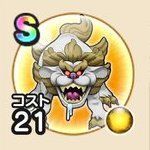 あばれこまいぬ