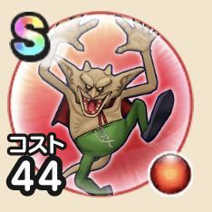 タップデビルの画像