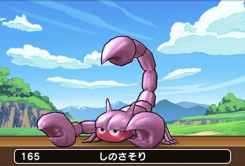 ドラクエウォーク しのさそりこころsの出現場所と特殊効果 評価 図鑑165 ドラクエウォーク攻略wiki Gamerch