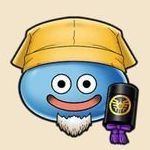 袋田の滝水戸黄門スライム