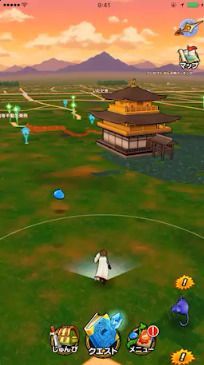 ランドマーク金閣寺