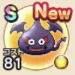 ダークスライムの画像