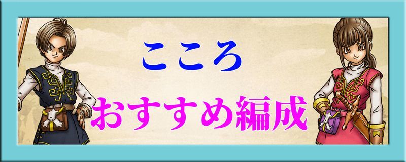 おすすめセット