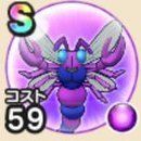 ハンターフライ