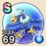 ホークブリザード