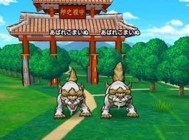 地域限定モンスターと会える