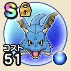 ベビーニュートの画像