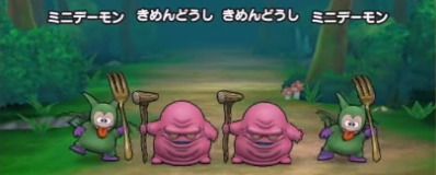 ドラクエウォーク 5章7話 掘り出しもの サブナック戦の攻略 Dqw ドラクエウォーク攻略wiki Gamerch