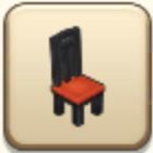 オリエントチェア