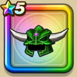 デスピサロのかぶとの画像