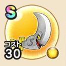 ひとくいサーベルの画像