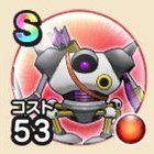 メタルハンター