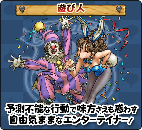 100以上 冒険家になろう スキルボードでダンジョン攻略 Wiki ただの悪魔の画像