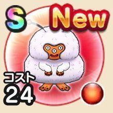 モコモコじゅうの画像