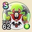 ドラクエウォーク いやしのかぜを覚えるこころと装備 ドラクエウォーク攻略wiki Gamerch